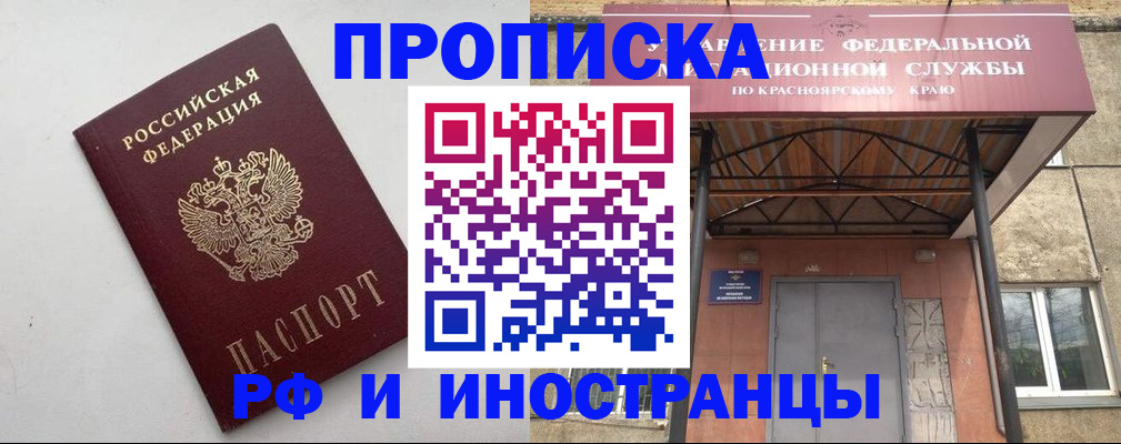 форма 3 в Чайковском